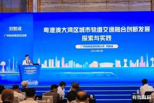 广州新塘新闻爆料,新塘突发！广州新塘新闻爆料引关注  第1张